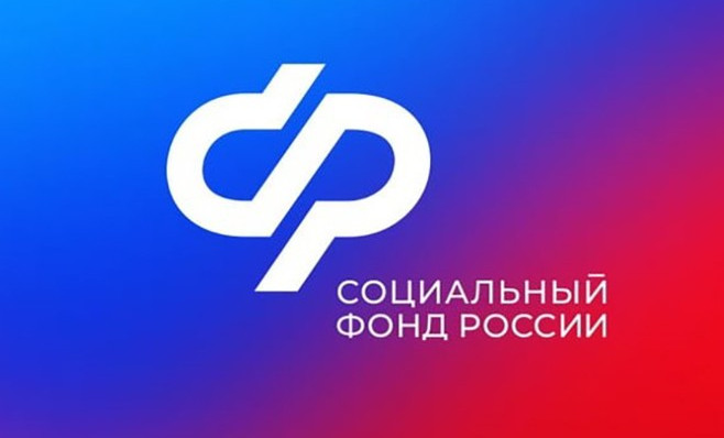 Бюллетень для самозанятых