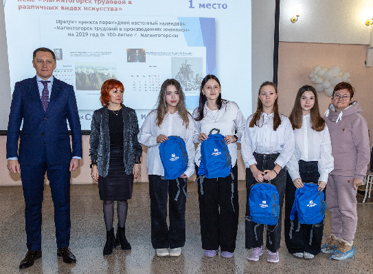 Реальные дела со школьной скамьи Реальные дела со школьной скамьи