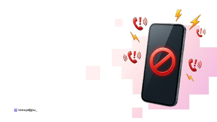 Пожалуйся на кредиторов!