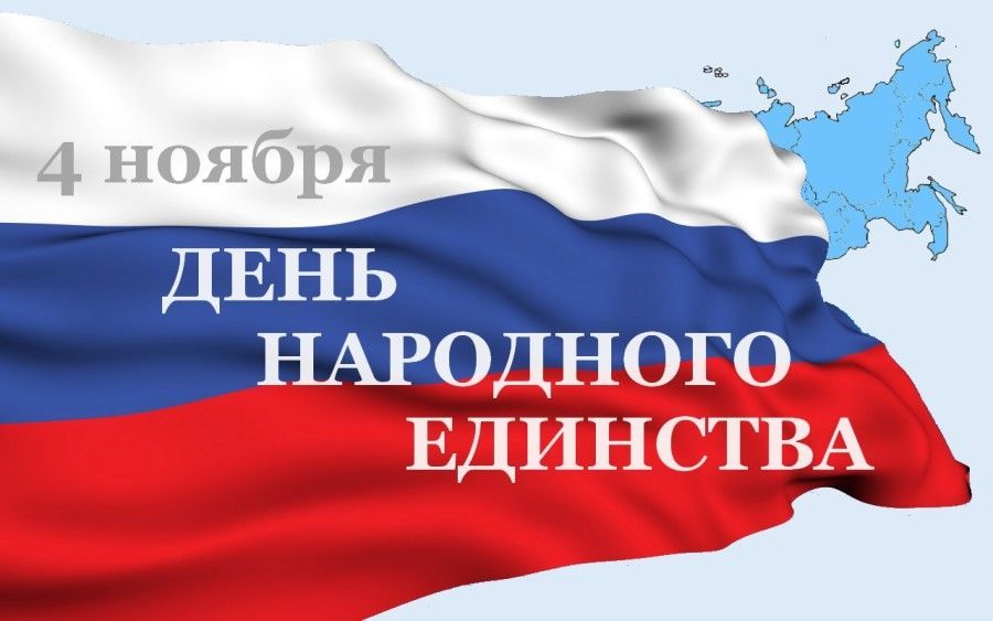 Славные уроки прошлого | Фотография 1