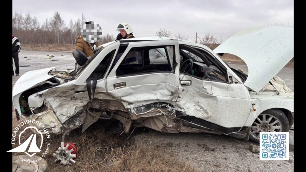 Скользко – не лихачьте! | Фотография 1