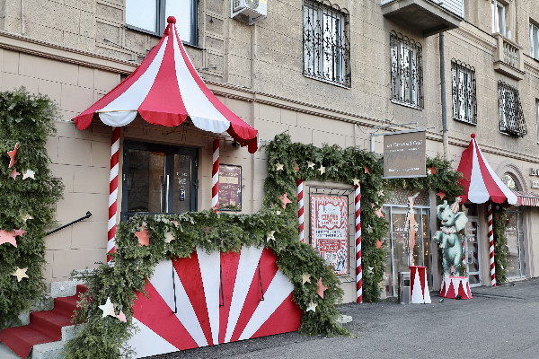 Новогодняя атмосфера