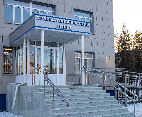 Упал, очнулся – гипс Упал, очнулся – гипс