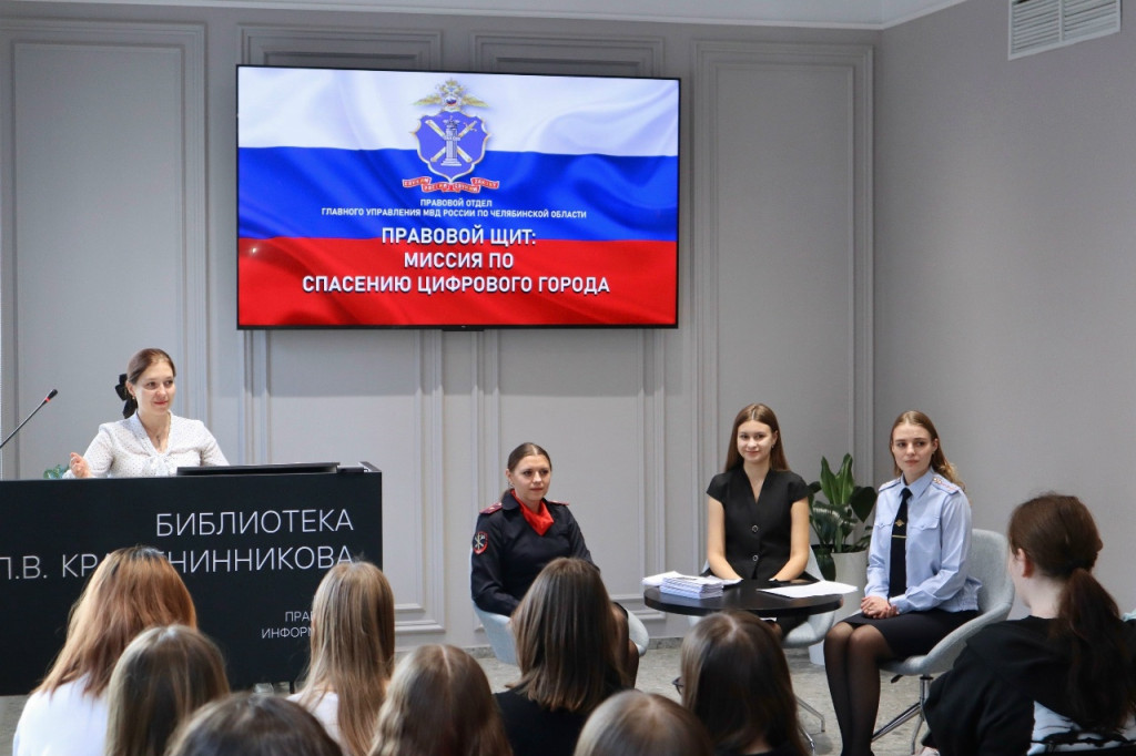 Предупредить и разъяснить | Фотография 1