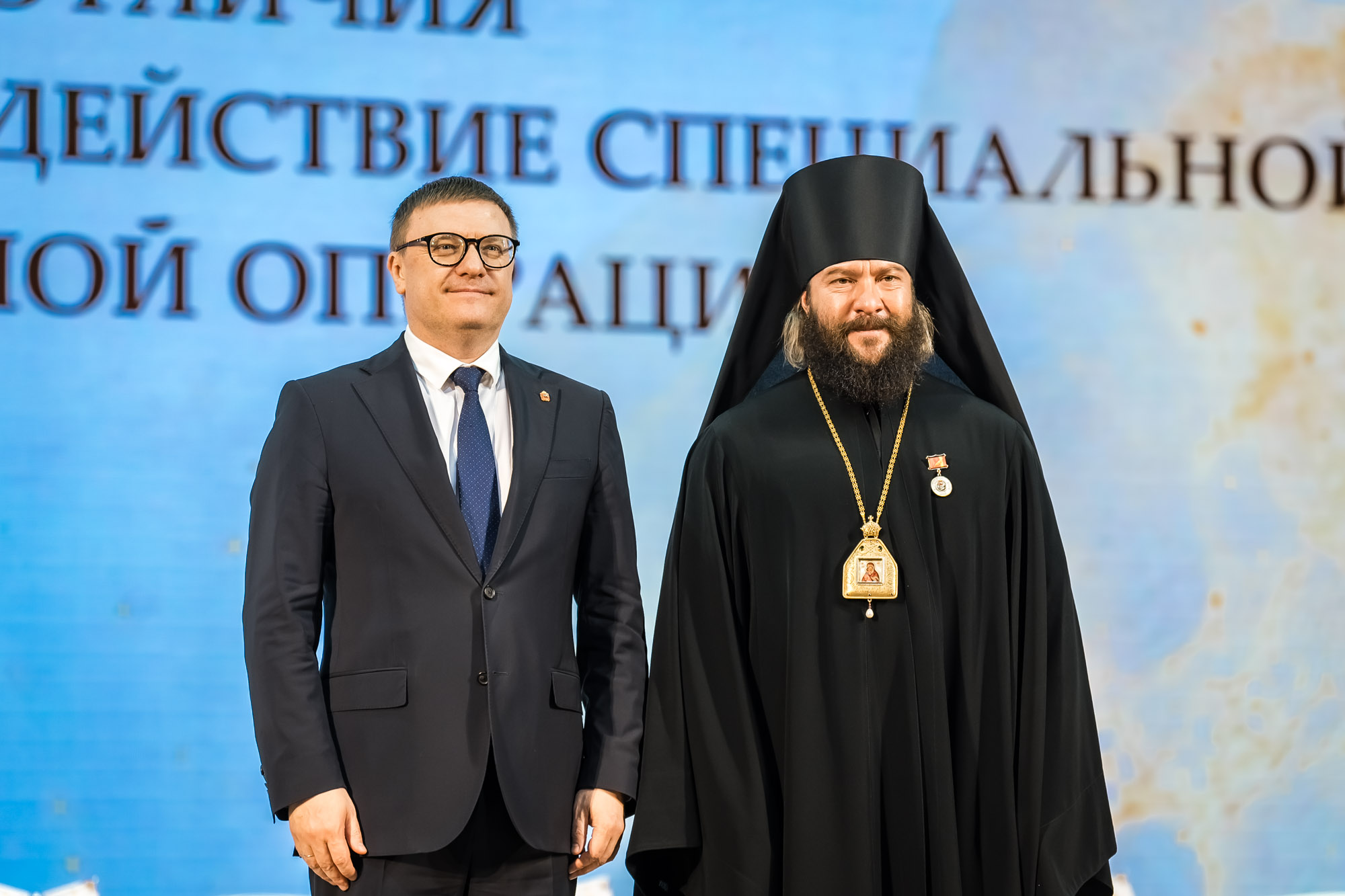 Нравственные ценности