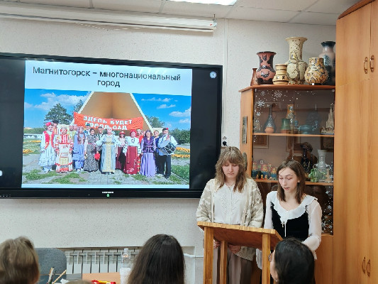 Мудрость, любовь, красота