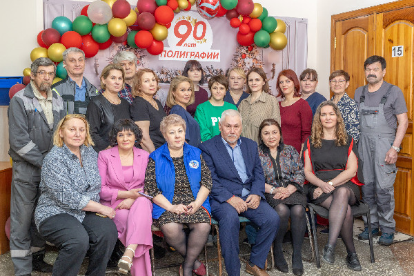 Искусство печати