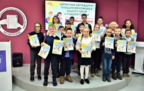С большой любовью о городе | Фотография 1