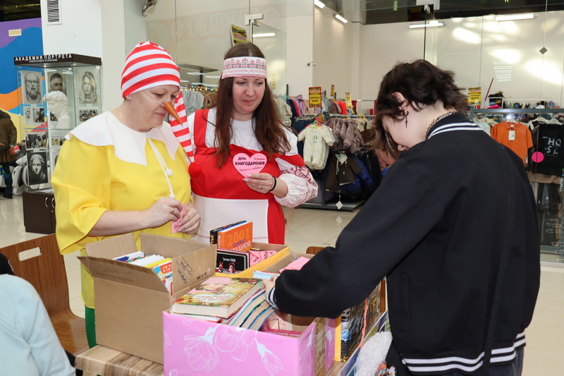 «Книжный сюрприз» | Фотография 4