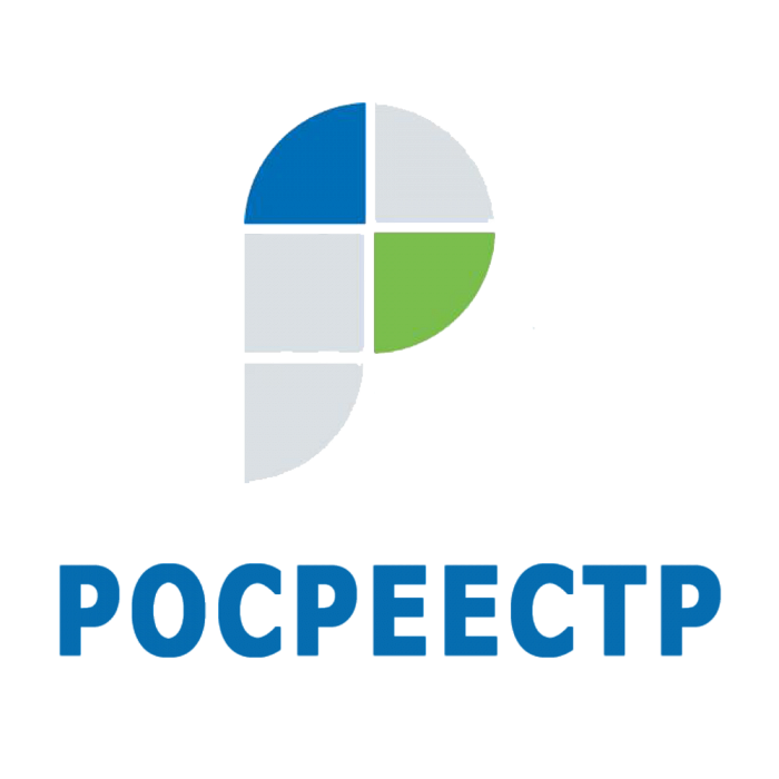 «Вопрос-ответ»: как исправить техошибку в ЕГРН?  | Фотография 1