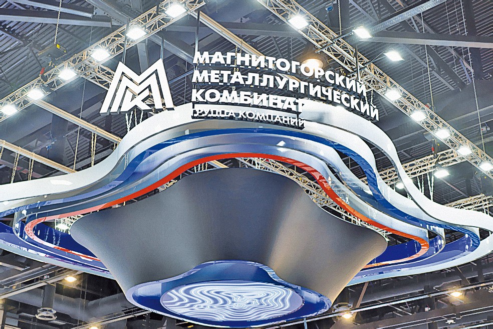 До встречи в Питере! | Фотография 5