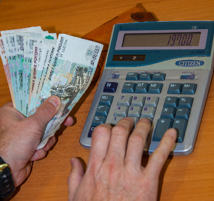 МРОТ подрастёт МРОТ подрастёт