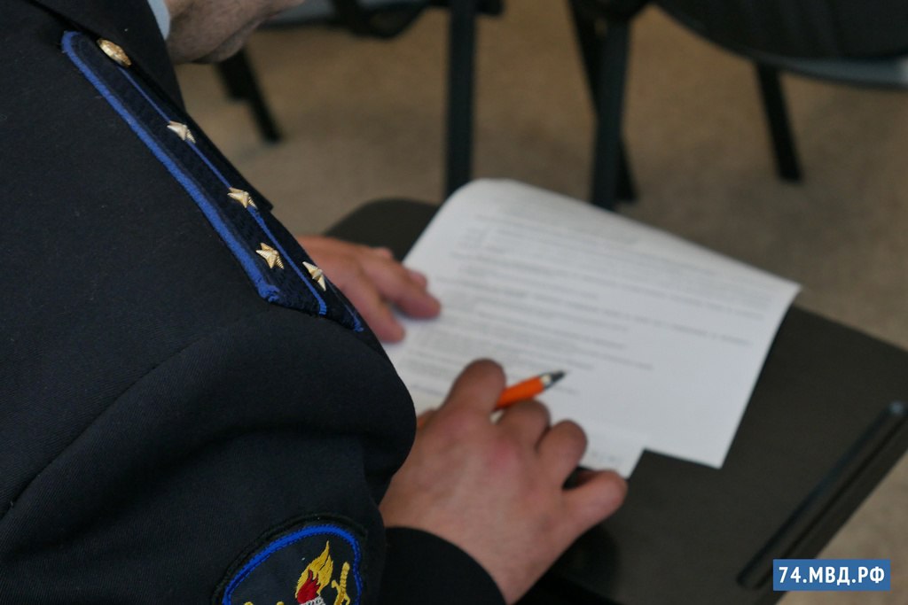 Криминальная хроника | Фотография 1