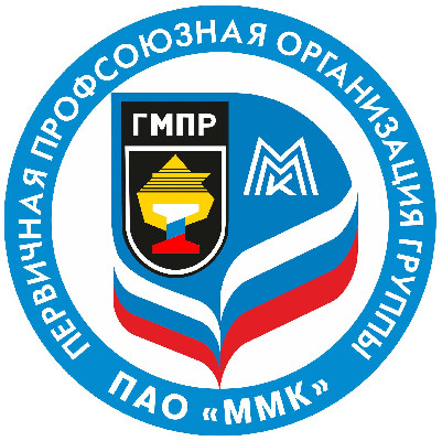 Стартовали выборы