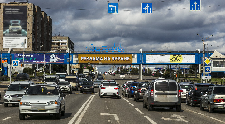 Статика или динамика?