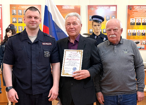 Поздравили ветеранов