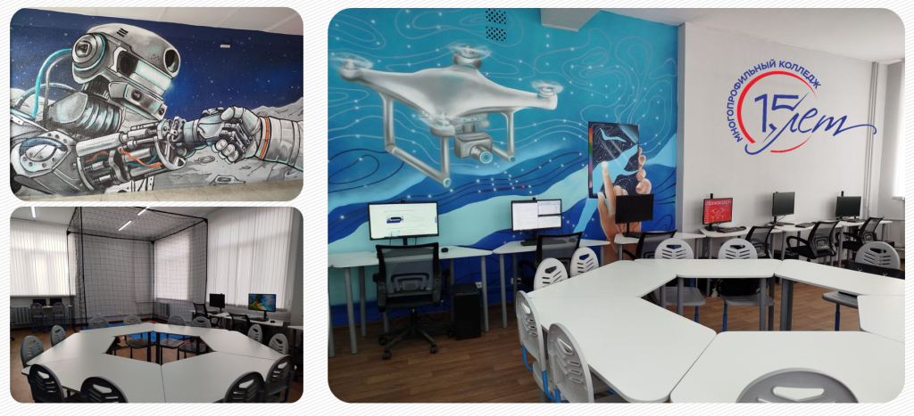 Высокий уровень высшей школы | Фотография 1