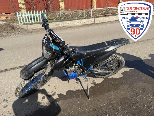 15-летний водитель