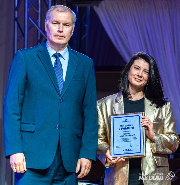 Цифровые «крылья» комбината | Фотография 15