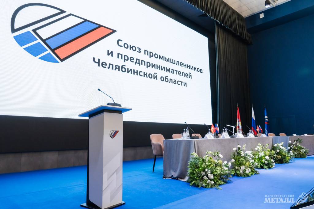 Цифровизация и туризм | Фотография 1