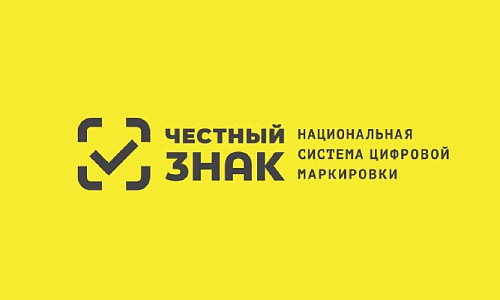 Всемирный день качества