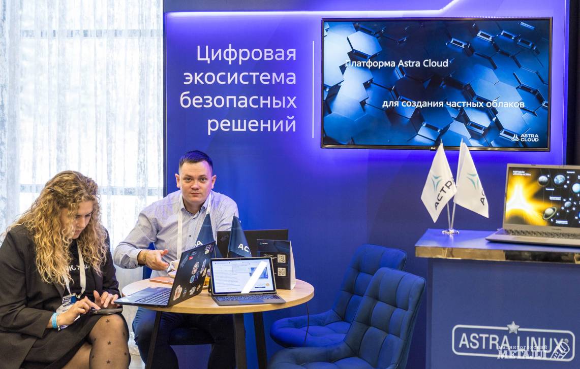 Будущее – за российскими технологиями | Фотография 19