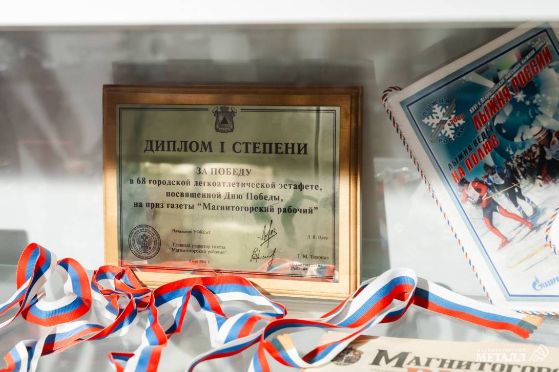 Колыбель побед | Фотография 6