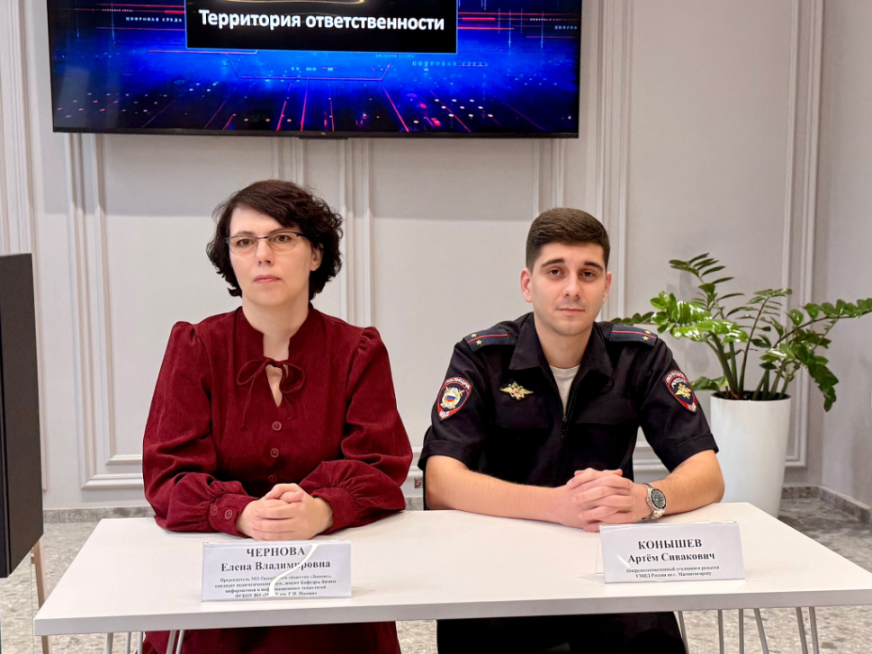 Необходимо быть бдительными | Фотография 1