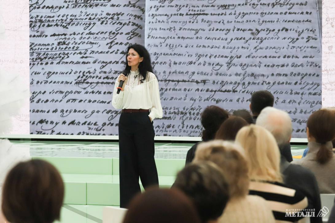 Культурный код города М | Фотография 29