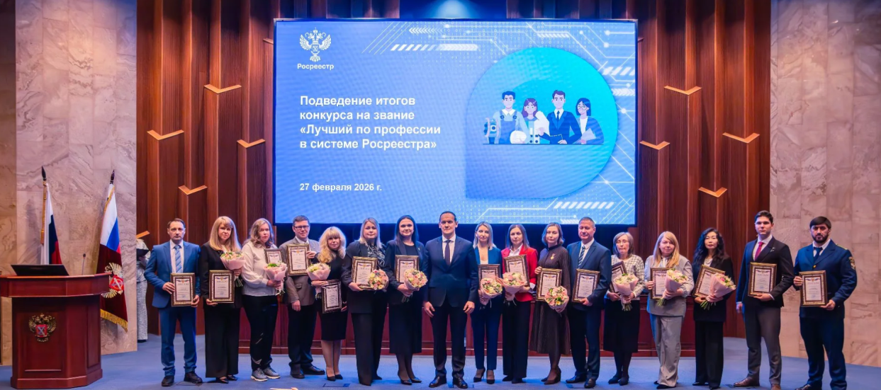 В числе победителей | Фотография 2