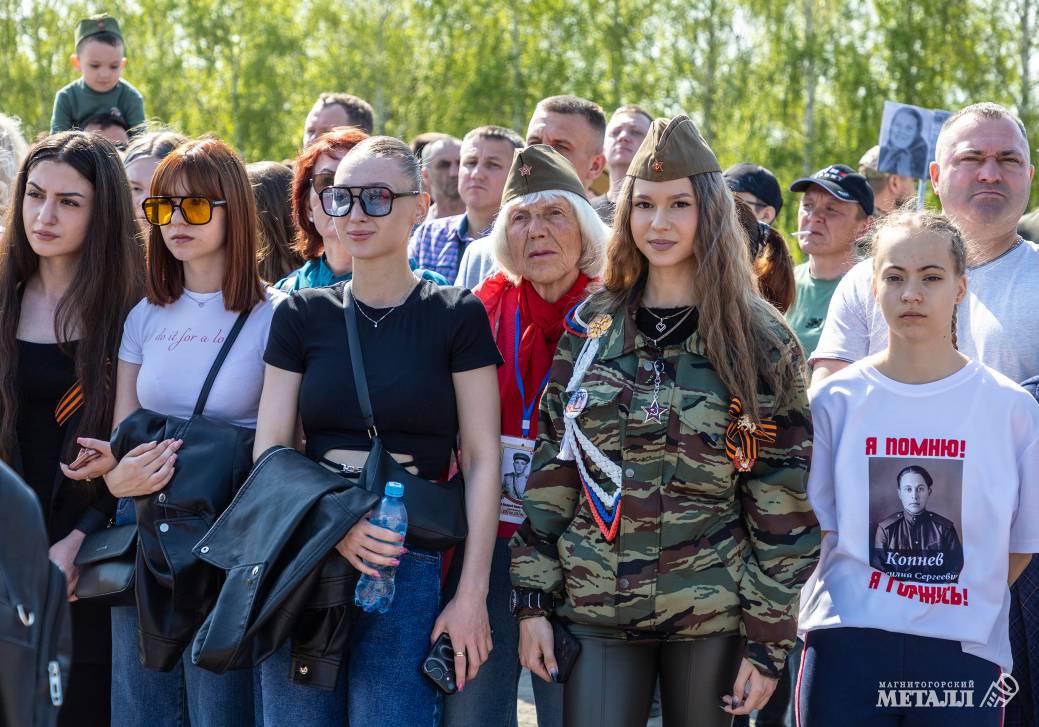 Святой для России праздник | Фотография 47