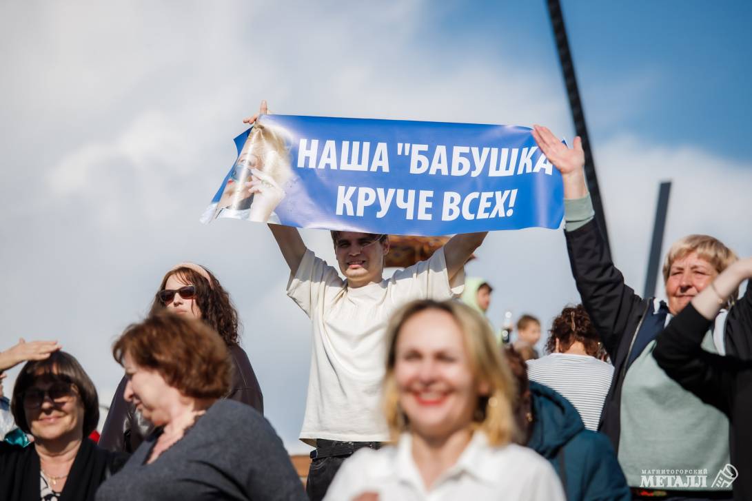 Бабушки зажгли в Притяжении | Фотография 47