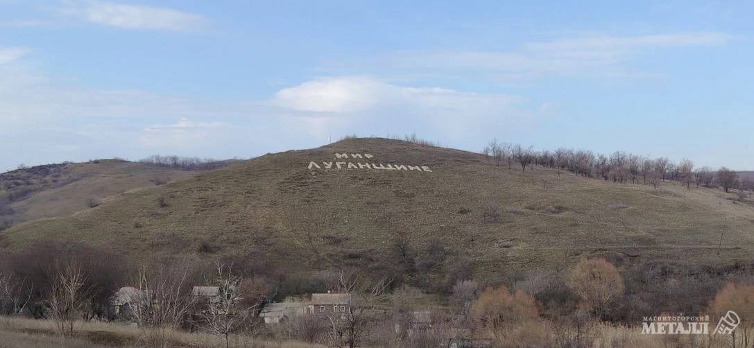 Время быть вместе | Фотография 5