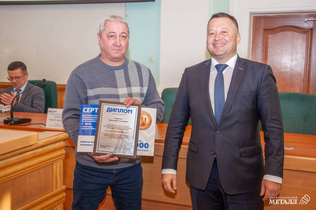 Не корысти ради... | Фотография 32