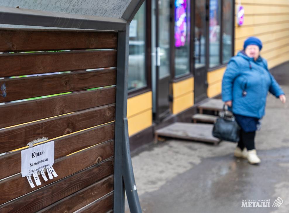 Рекламный вандализм | Фотография 10