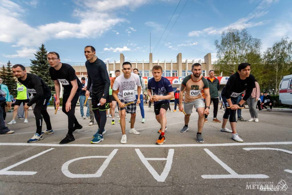 Эстафета переносится на 14 мая | Фотография 1