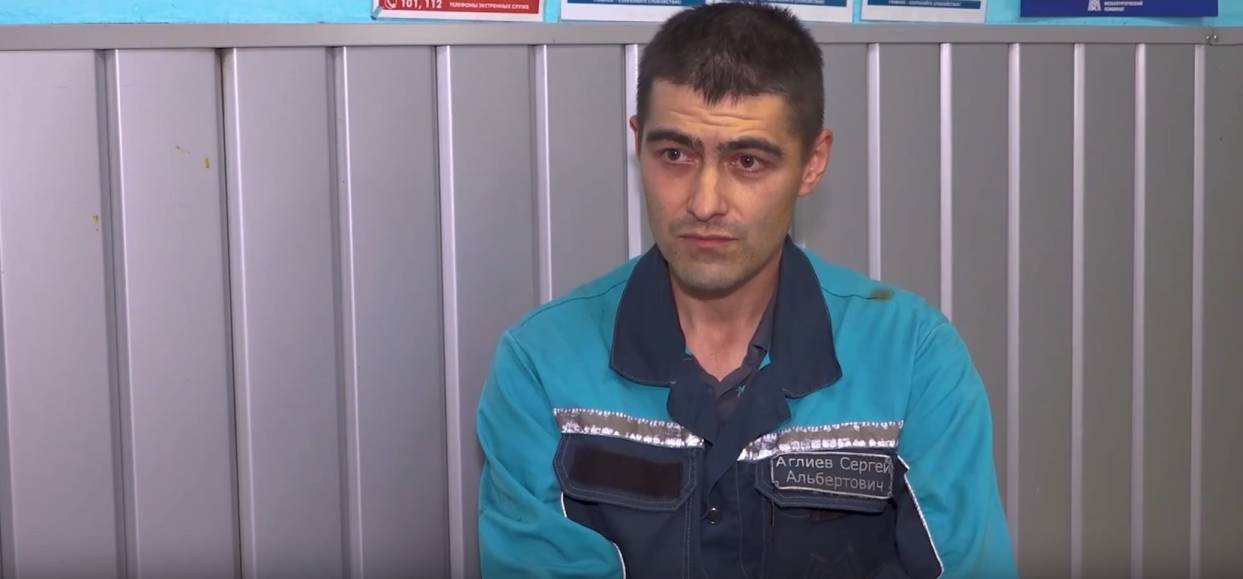 Сергей Аглиев