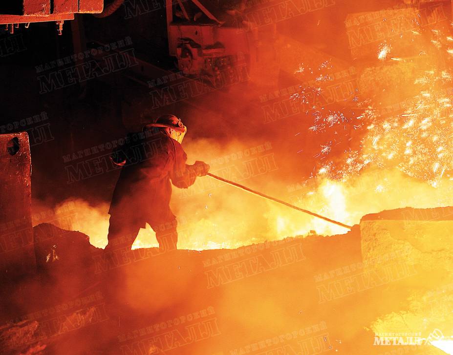 Самые яркие события жизни металлургического гиганта – день за днём, год за годом.<br />
(фото 1)