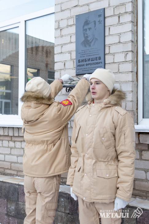 Я – память. Мне время подвластно | Фотография 12