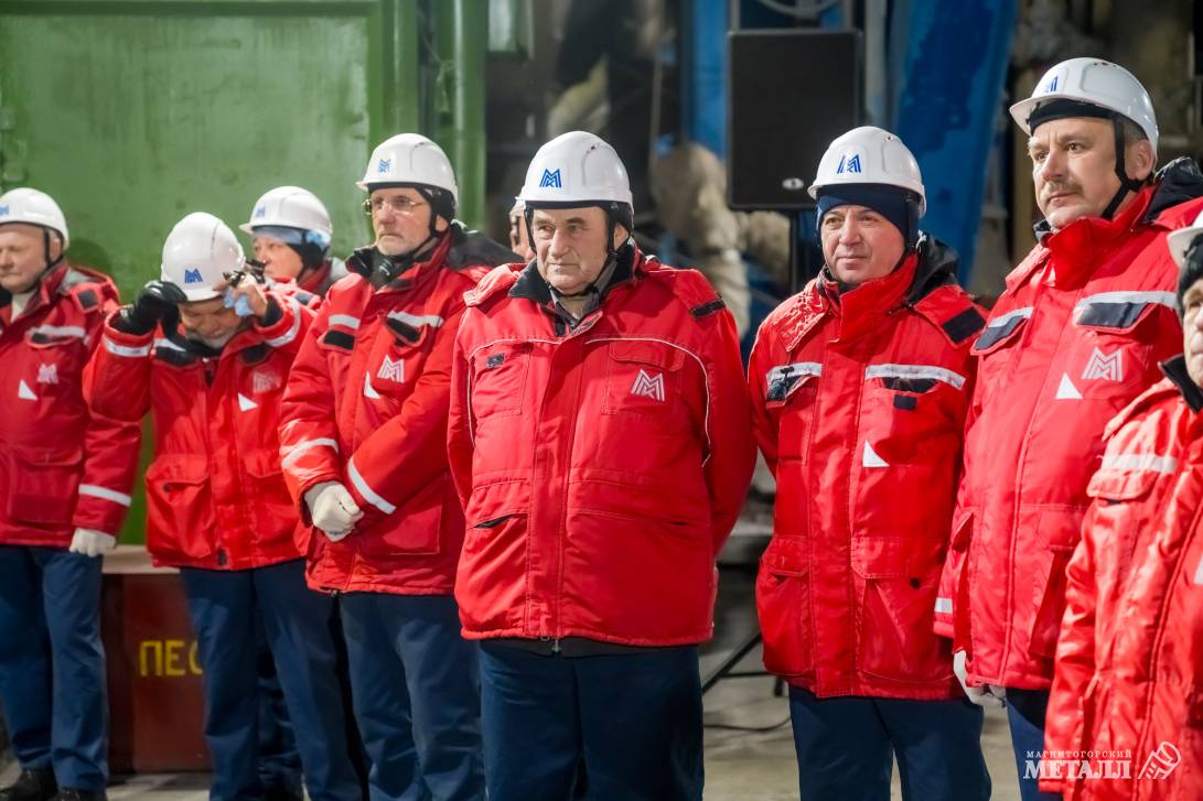 ММК выплавил 900-миллионную тонну стали | Фотография 20
