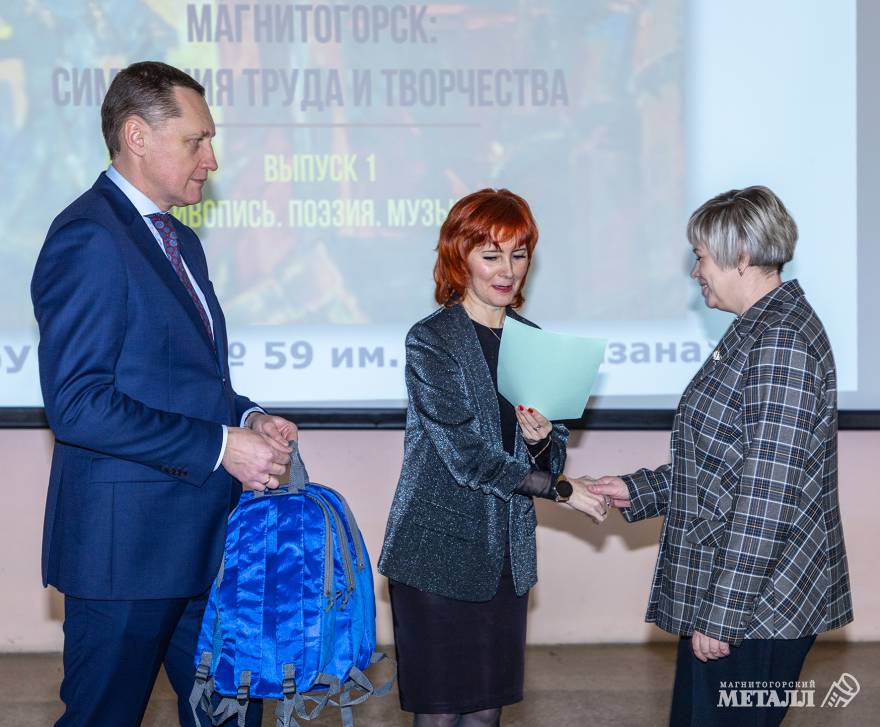 Реальные дела со школьной скамьи | Фотография 9