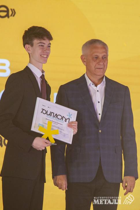 «Участники проекта – уникальные ребята» | Фотография 27