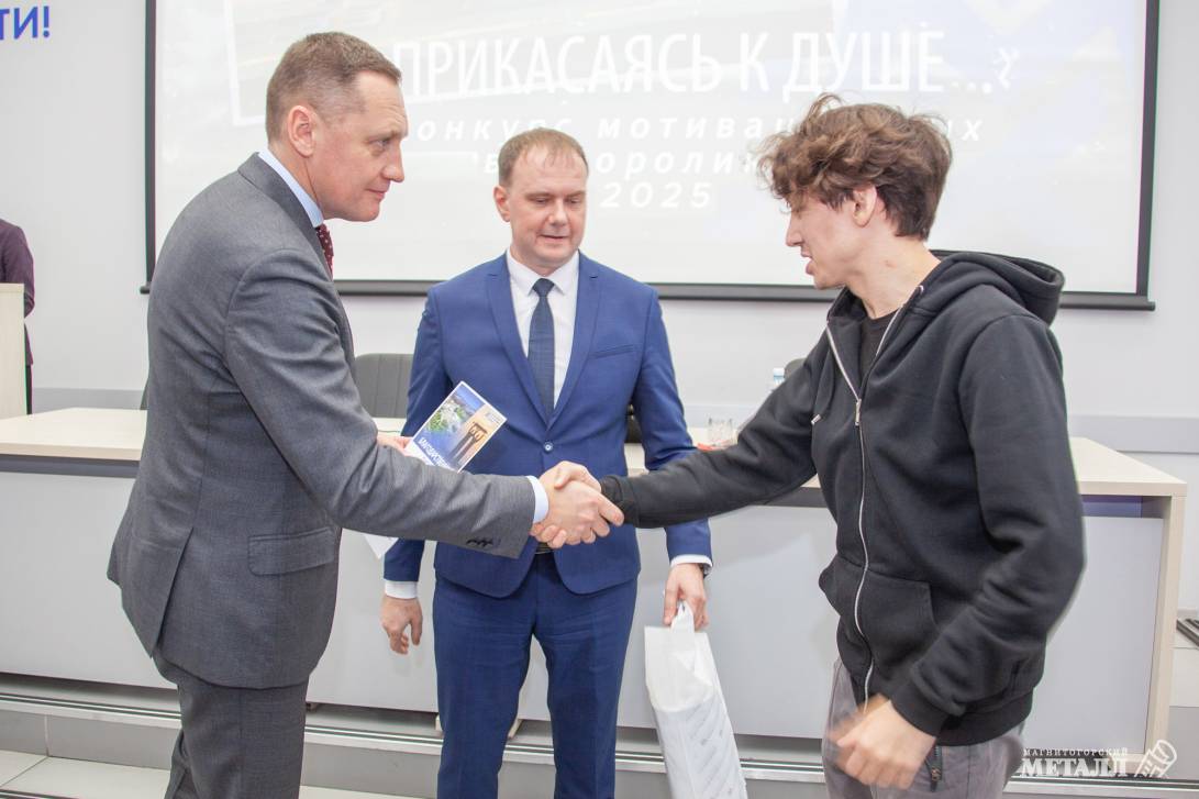 «Прикасаясь к душе…» | Фотография 6