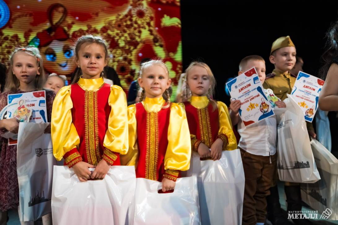 Россыпь детских талантов | Фотография 74