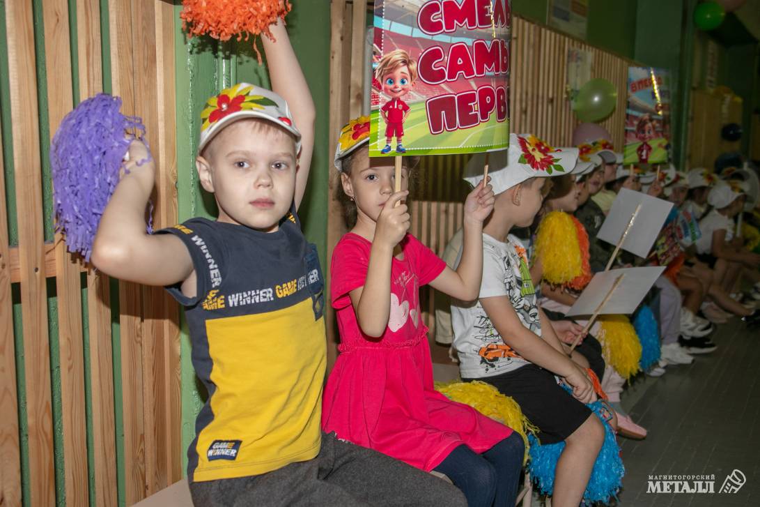 Набегались, напрыгались, навеселились | Фотография 2