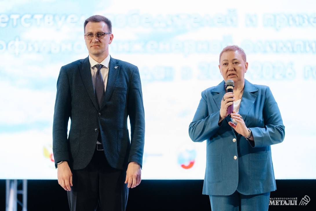 Сергей Кашигин, Юлия Болотина