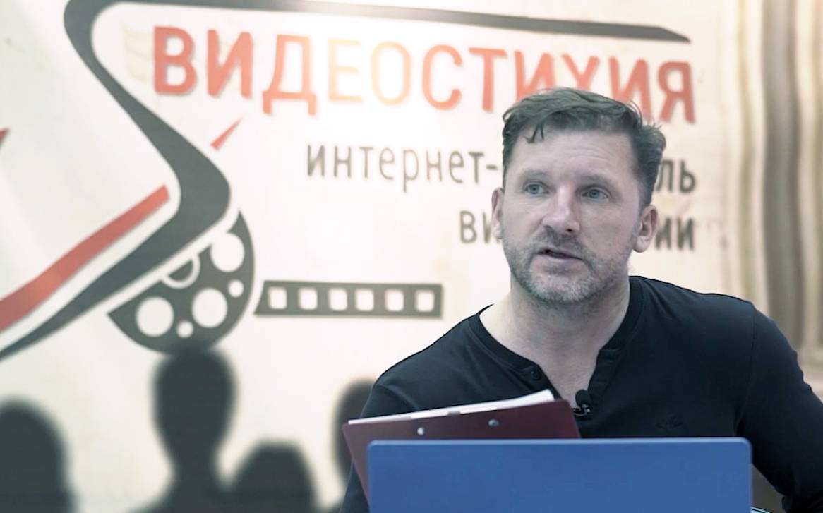 Стартовал фестиваль «Видеостихия» | Фотография 1