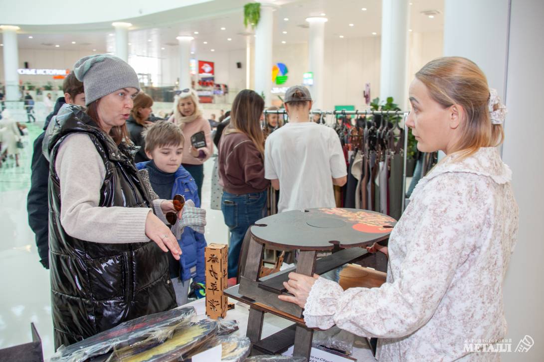 Яркие страницы «Уральских сказов»  | Фотография 11