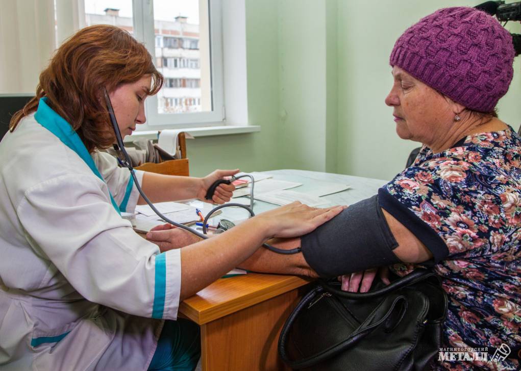 Медицина здорового долголетия | Фотография 1