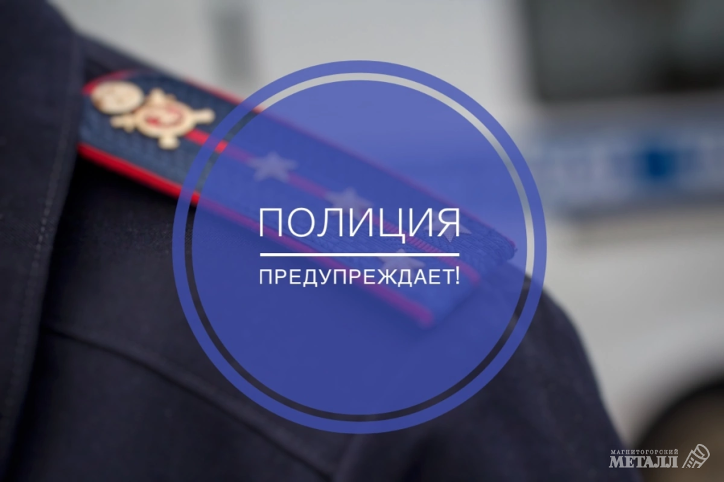 Берегитесь мошенников на сайтах объявлений! | Фотография 1